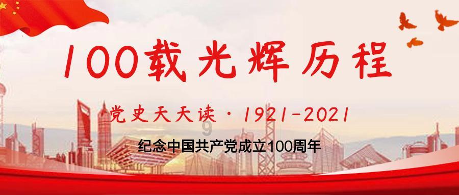 2023年打斗最爽的6部国漫,部部有惊喜,可别说你一部没看过